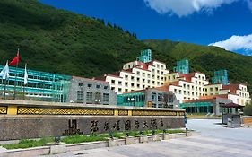 Seercuo International Hotel Jiuzhaigou
